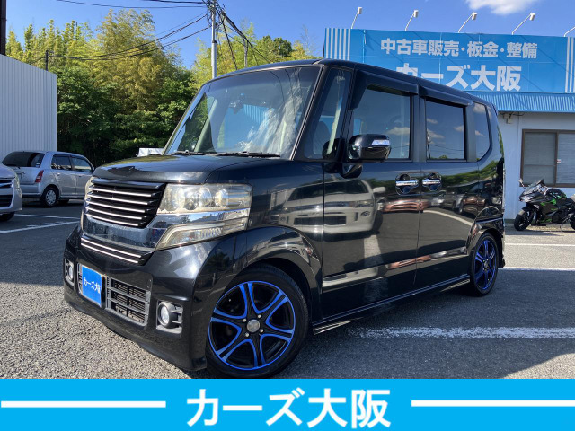 N-BOXカスタムG SSパッケージ