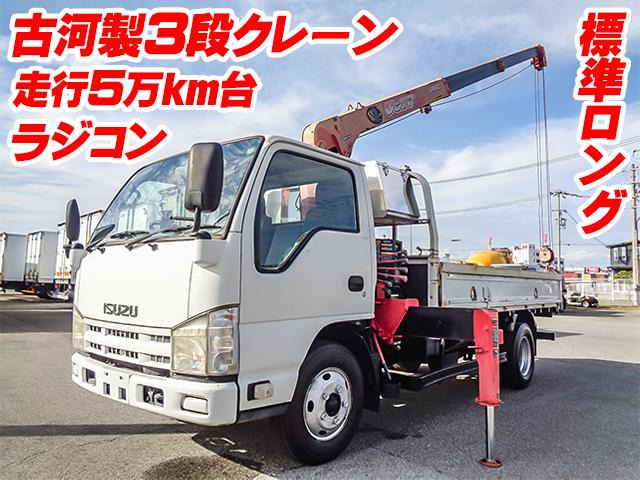エルフ