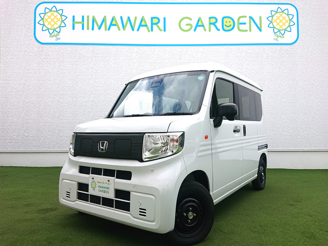 N-VAN e:e: L4
