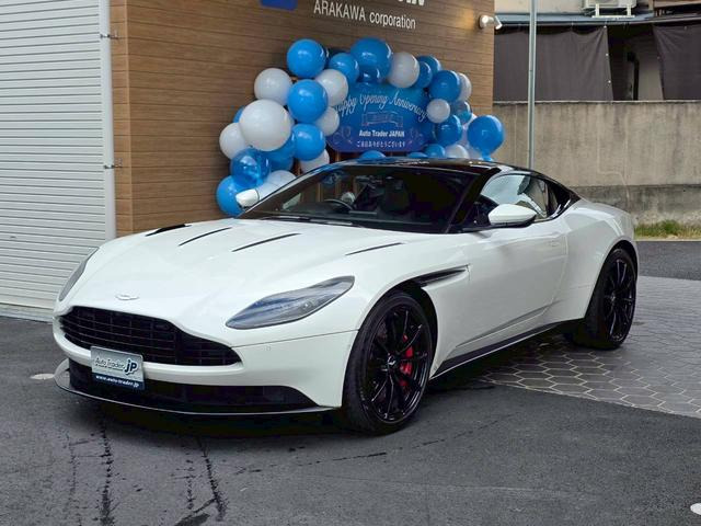 DB11AMR