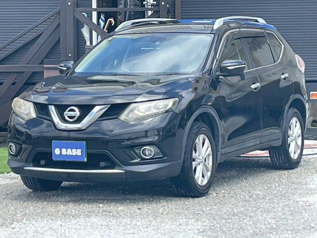エクストレイル2.0 20X エマージェンシーブレーキパッケージ 3列車