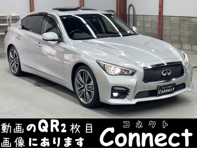 スカイライン3.5 350GT ハイブリッド タイプSP