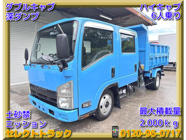 エルフ