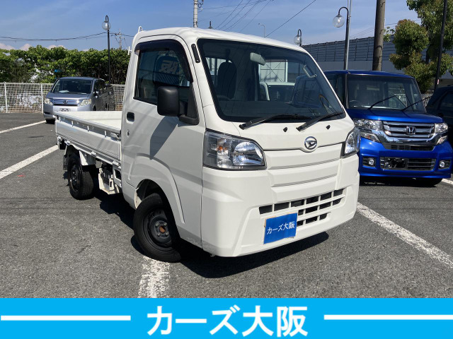 ハイゼットトラックスタンダード
