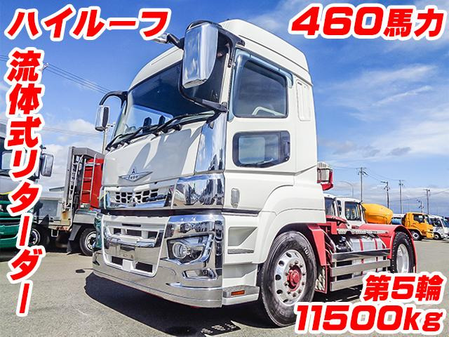 スーパーグレートトレーラーヘッド