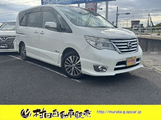 セレナ2.0 ハイウェイスターG S-HYBRID