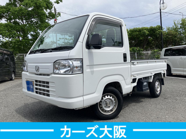 アクティトラックSDX