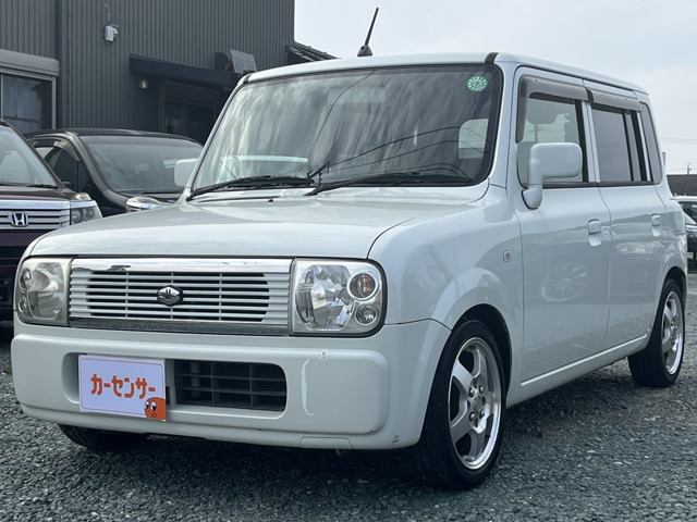 アルトラパンG セレクション
