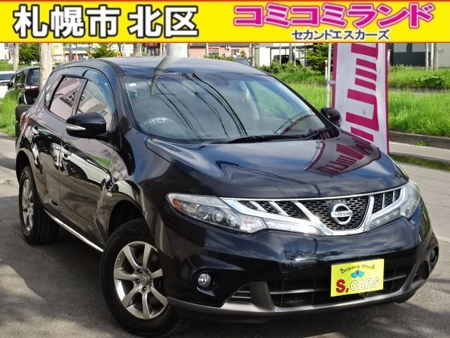 ムラーノ2.5 250XL FOUR 4WD