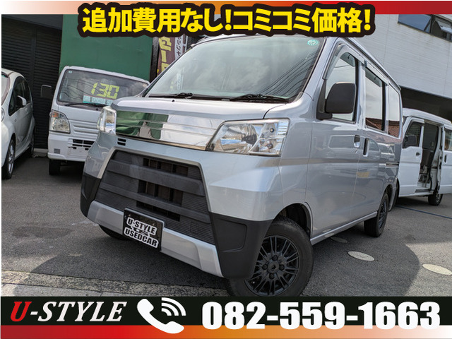 ハイゼットカーゴスペシャル ハイルーフ 4WD