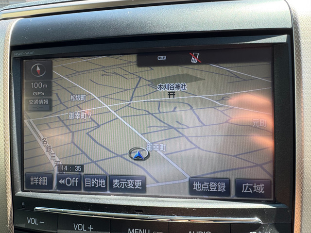 ヴェルファイア2.4 Z ゴールデンアイズII