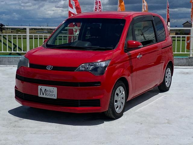 スペイド1.5 Y