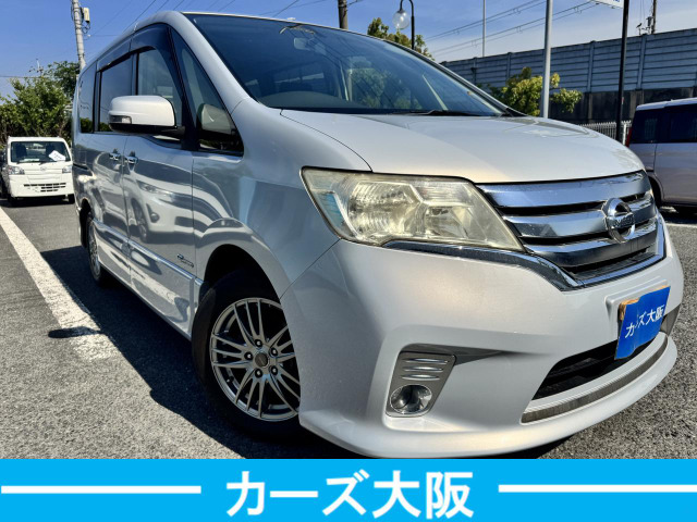 セレナ2.0 ハイウェイスター S-HYBRID