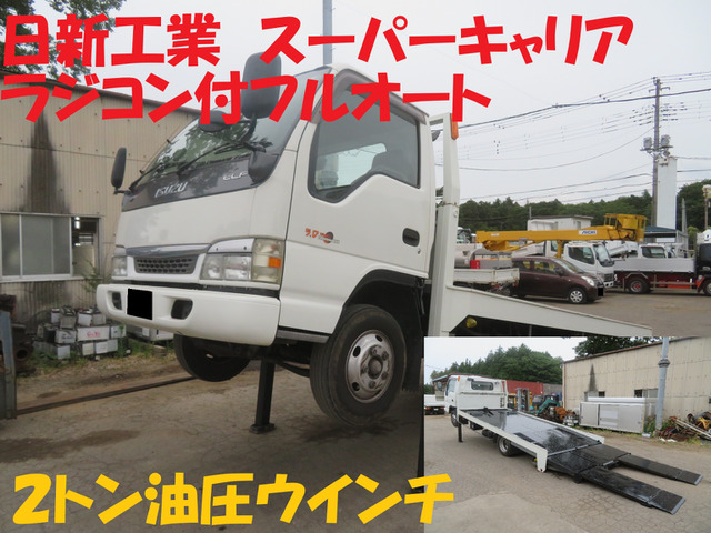 エルフ積載車
