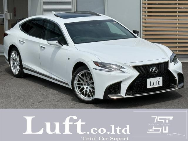 LS500 Fスポーツ