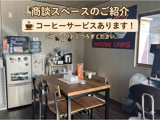アルトラパンG セレクション