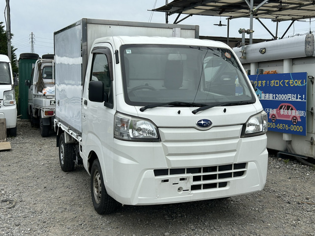 ハイゼットトラック冷蔵冷凍車 4WD