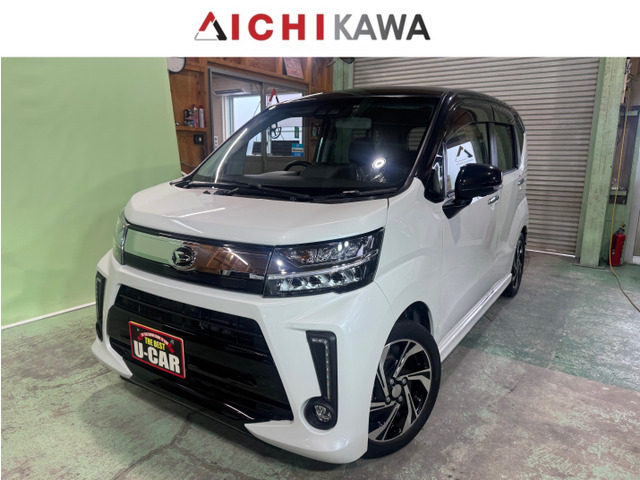 ムーヴカスタムRS ハイパーリミテッド SAIII