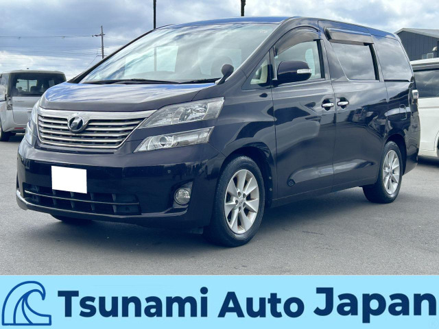 ヴェルファイア2.4 V