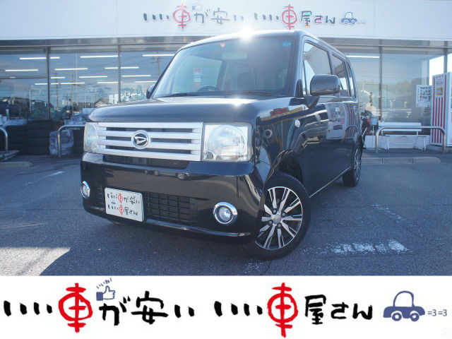 ムーヴコンテL VSII