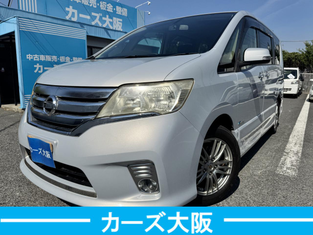 セレナ2.0 ハイウェイスター S-HYBRID