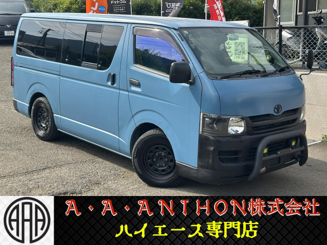 ハイエースバン3.0 DX ジャストロー ロング ディーゼル
