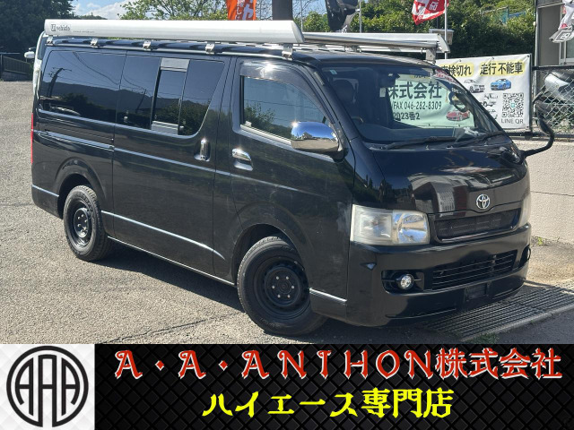 ハイエースバン3.0 スーパーGL ロング ディーゼル