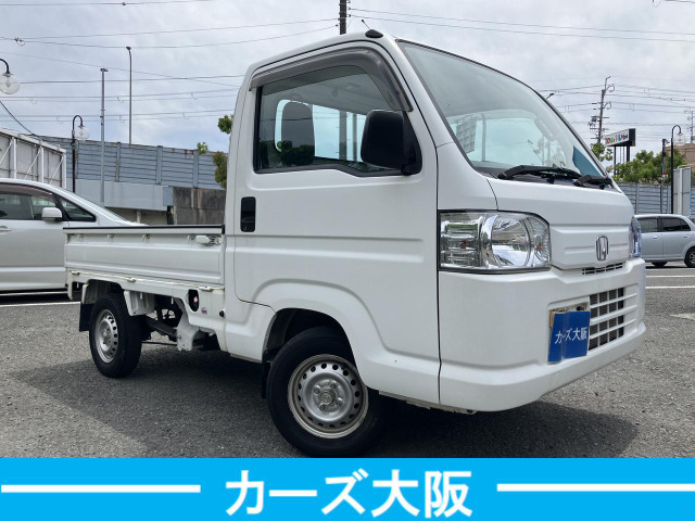 アクティトラックSDX