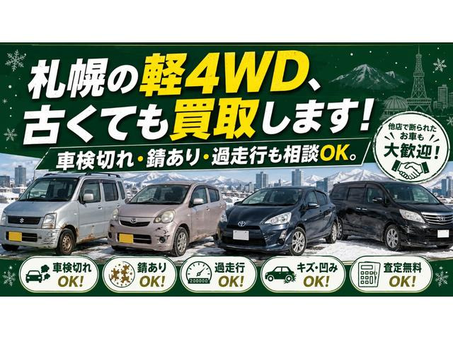 ミライースGf 4WD