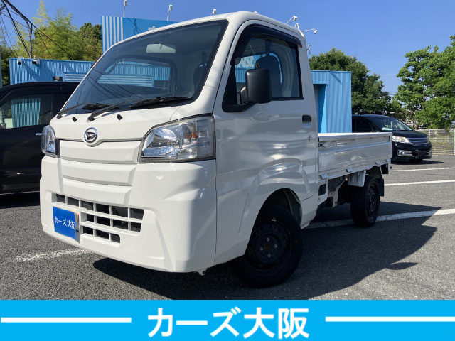 ハイゼットトラックスタンダード