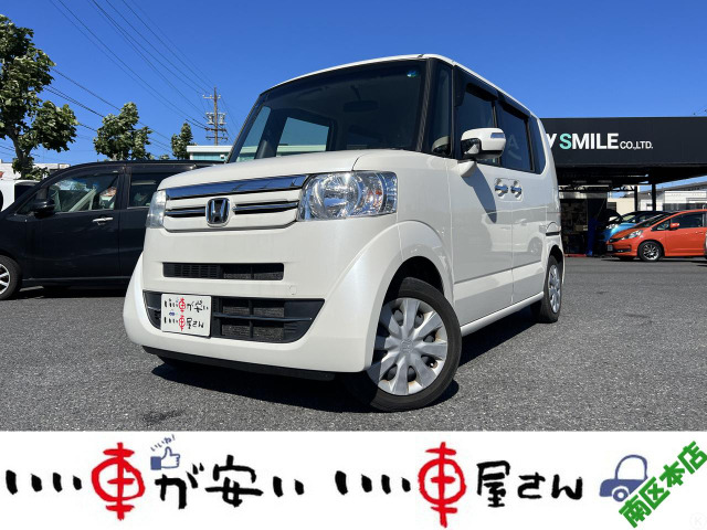 N-BOXG Lパッケージ