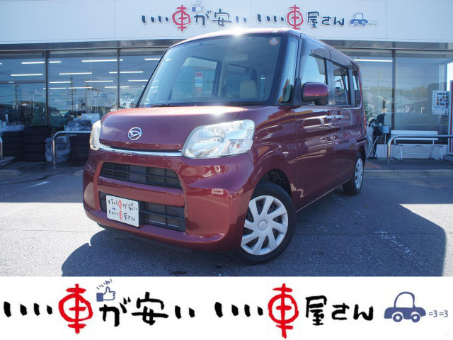 タントX