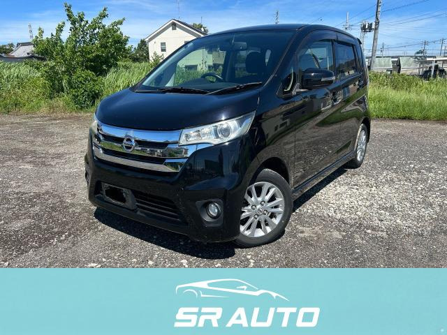 デイズハイウェイスターX