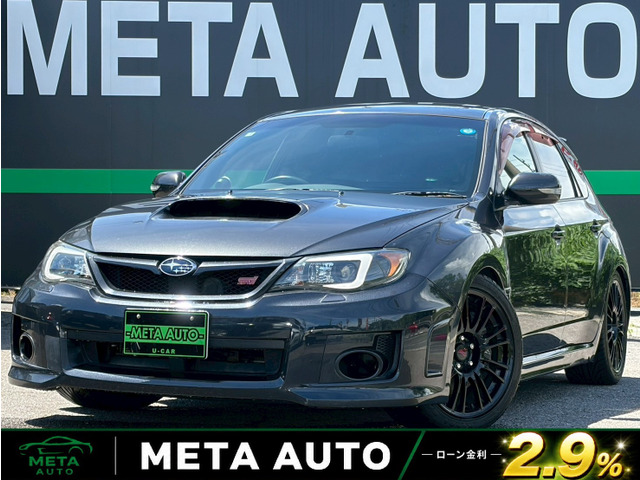 インプレッサハッチバックSTI2.0 WRX 4WD