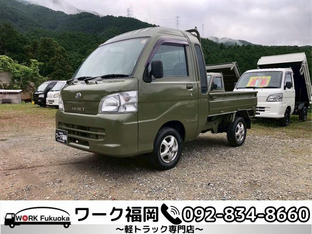 ハイゼットトラックジャンボ 4WD