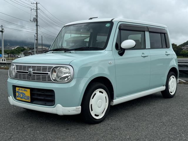 アルトラパンリミテッド
