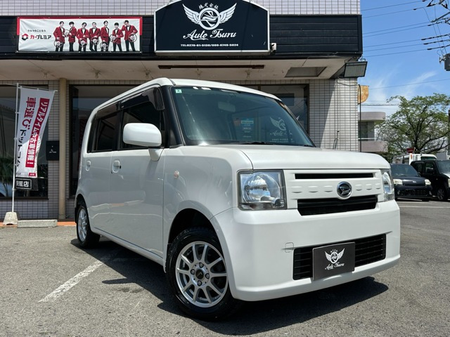 ムーヴコンテX