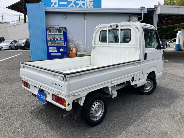 アクティトラックSDX
