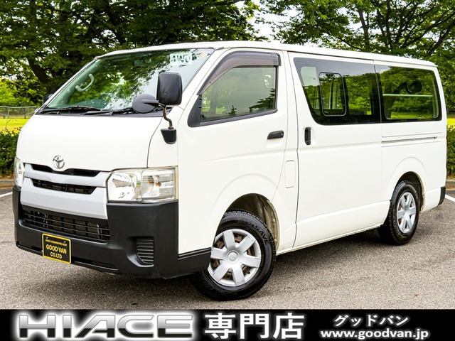 ハイエースバン3.0 DX ロング ディーゼル 4WD
