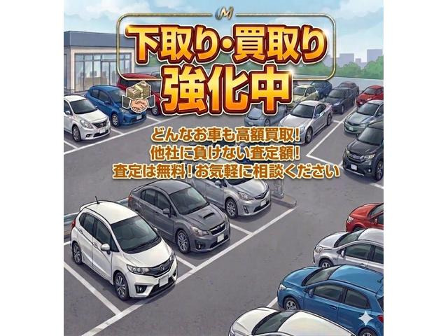 ハイゼットトラックジャンボ エクストラ 4WD