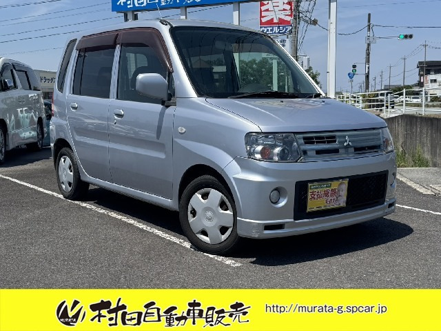 トッポM