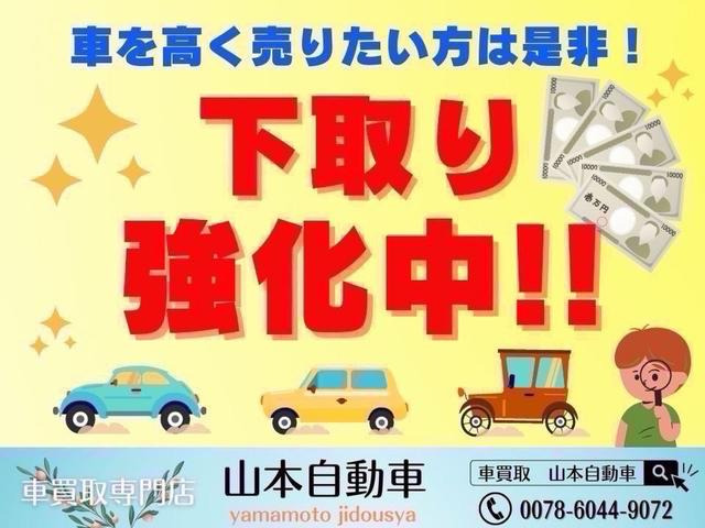 ジムニー