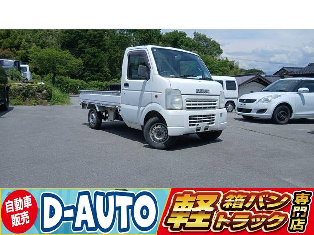 キャリイKU エアコン パワステ 4WD