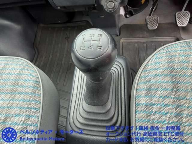 アクティトラックSDX 4WD