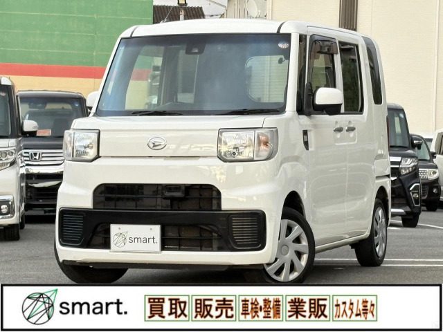 ハイゼットキャディーD SAII