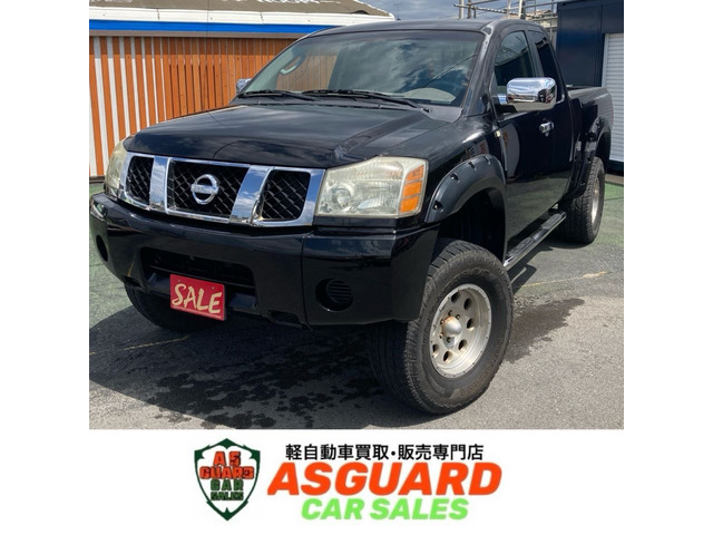 /その他 日産