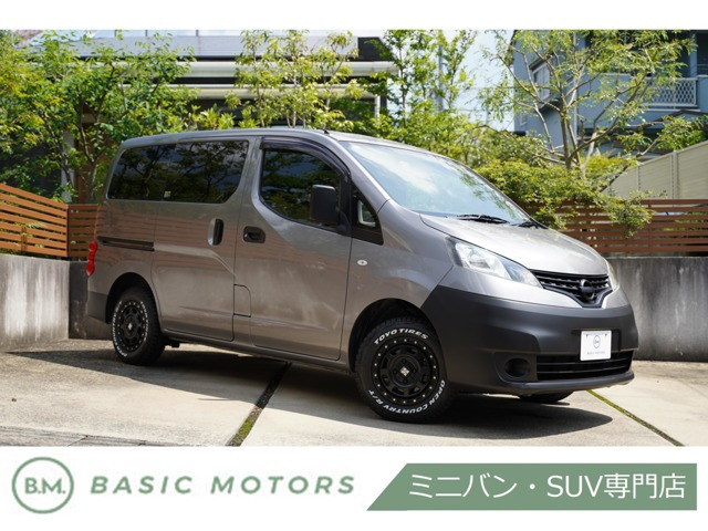 NV200バネットバン1.6 DX