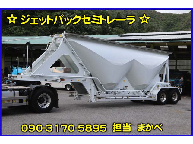 日本トレクス