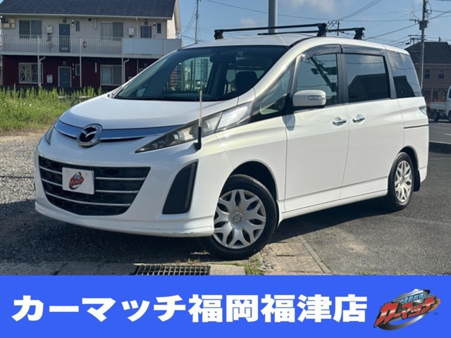 ビアンテ2.0 20CS