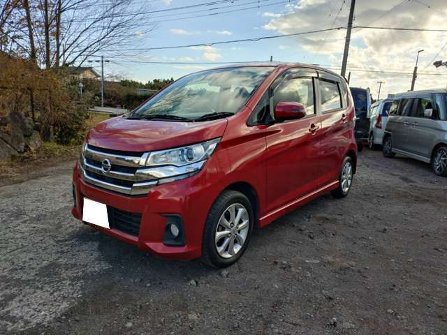 デイズハイウェイスターX